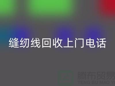 1736950242953789.png 6323ddb269a8bab0191716d3b3d86615_1.png