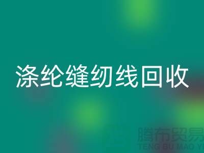 1736952952281655.png c7f2c8d4779252e90bb7d2853419bee0_1.png