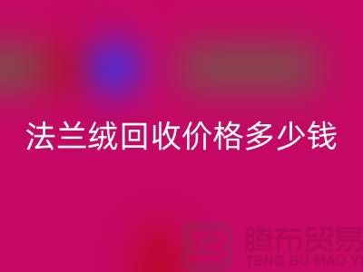 1736997213926756.png 906dbaaa8bfe4b185b446cefe22b30c3_1.png