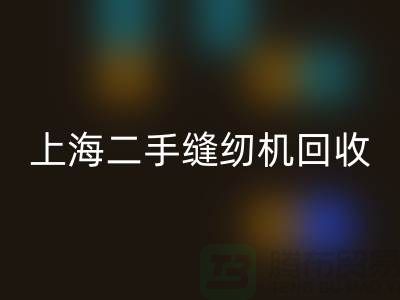 1737013866531805.png 4e5989122ffd8b395cc8fed0202c24b0_1.png