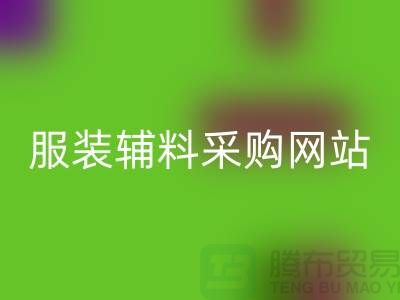 1737206919739655.png e94b78675cb4c666e2e1ffa659131829_1.png