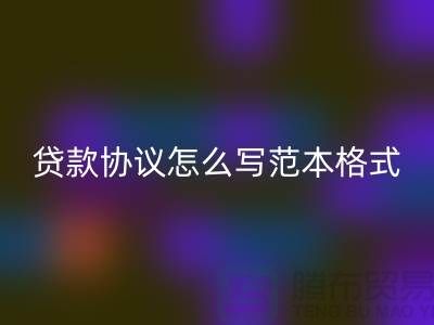 1737337485881865.png 6fe4204f05033037a866ef5a339cad35_1.png