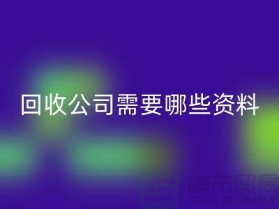 1738045341429009.png fba621c2226f4147da70a95b6dedb94a_1.png