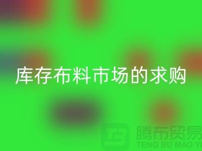 1738240855102730.png 030b057fb60cc701a4c33e705c078177_1.png