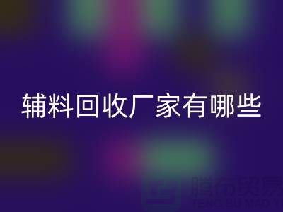 1738304790891227.png eaed638de52e67a7e2eceb49fa056d32_1.png