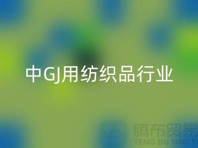 1738391631404377.png 408c50b2acc031fa99a165e434b9f54b_1.png