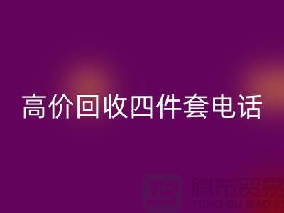 1738395097344394.png 3183bc8edf1c28cc0fd682c956947247_1.png