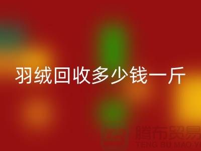 1738414273126885.png 96c823424a9e83ce44f4fba89b0b2de1_1.png