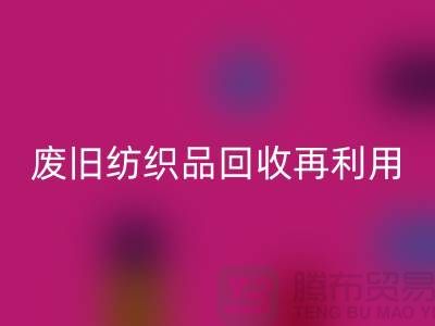 1738414743894860.png 587f40116b464441088345985b0ec8f9_1.png