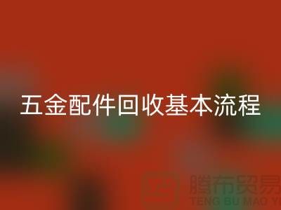 1738500997540192.png f984421620e937503a6efc9f7b4a8f23_1.png