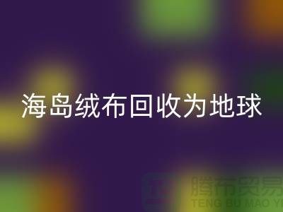 1738548425709014.png 6f2e166797052105da2fbe11f69fbf03_1.png