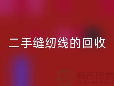 1738585255892179.png 2d0deac2a84ae3067c9ff4f7489ec577_1.png