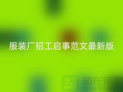 1738586153745859.png cb47d2fe1d0bc6f0882a7ba832a646f9_1.png