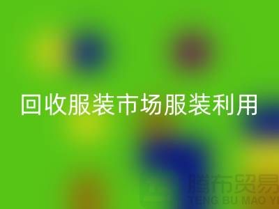 1738644153279063.png 94d0286feb1d19fc0c8f50a13849fb07_1.png