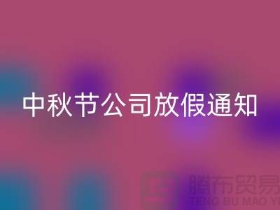 1738651853995662.png bdea54a91b99c1620dfdbf054479186c_1.png