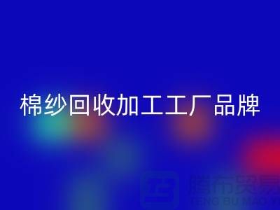 1738659009283546.png f59acca474823e1161e3f2c324bad54c_1.png