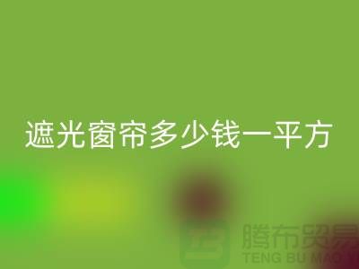 1738672823134177.png 79332a11221ffcec0268846903053070_1.png