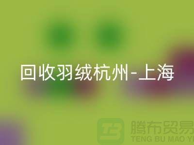 1738750342694274.png f2ca7ac84eb7f25c3f60d29d69ee44ff_1.png