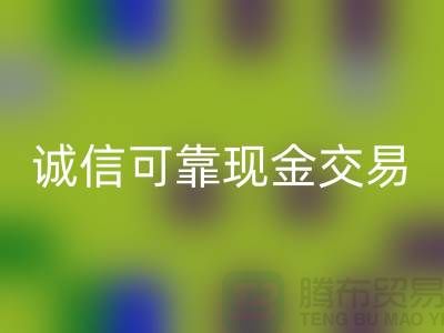 整廠設(shè)備拆除回收-誠信可靠現(xiàn)金交易-昆山設(shè)備拆除回收公司