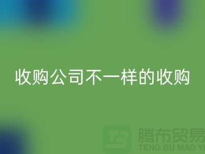 1738804049261895.png 436d12ca8c47f12ff64f254c24798a50_1.png