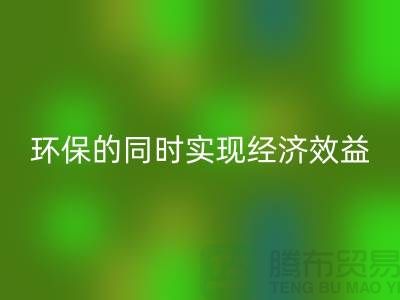 電子芯片回收廠家:創造環保的同時實現經濟效益
