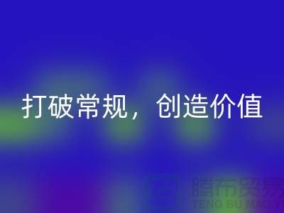 打破常規,創造價值:電子芯片回收廠家的創意處理方案