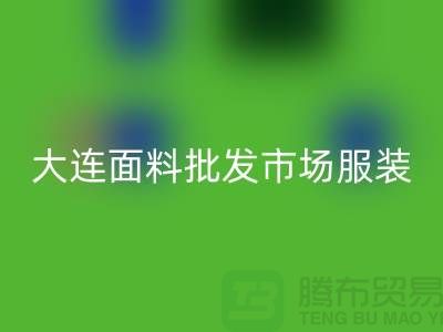 1738902753613897.png 45c3599e58a37e5dcd5df9001ef73f7c_1.png