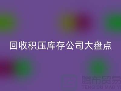 1738922137526421.png 76f5490cd032cff312ef5c2f8e117272_1.png