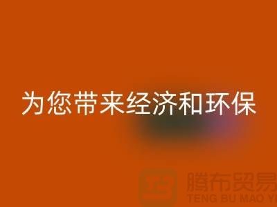 酒店用品回收公司：為您帶來經(jīng)濟和環(huán)保的雙重好處