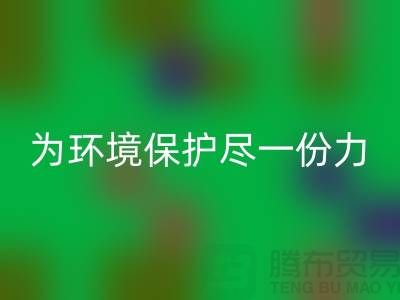 酒店用品回收公司解決您的困擾，為環(huán)境保護盡一份力