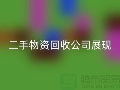 1738980429876012.png 0c8ab955e2f045a736d796dfafb3352e_1.png