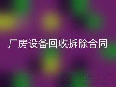 1738995691285339.png c0328a3be96591ad572b375c3f2091ab_1.png