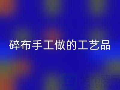 1739109483552285.png 094808eae4a59bc07db47cb3da6b7bb4_1.png