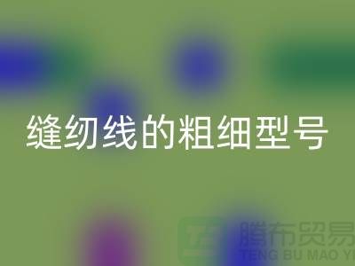 1739154661761778.png 30675ab667ea2725278d42aceeea0c20_1.png