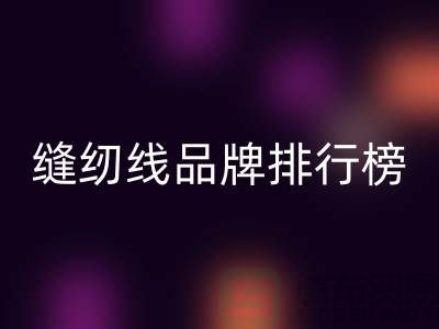 1739157301439001.png 248b38215884cbd1024821c6e53e70b1_1.png