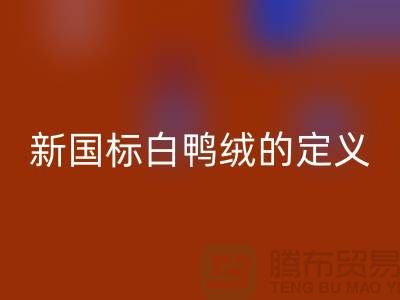 1739335233708688.png 226551399b85af2f745192592cde7317_1.png