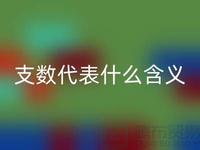 1739421885458617.png 320a7e8249766453d09428f76dd6366f_1.png