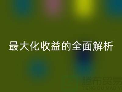 1739458387320550.png 619865ac97227b37b5e9f19c1184795b_1.png