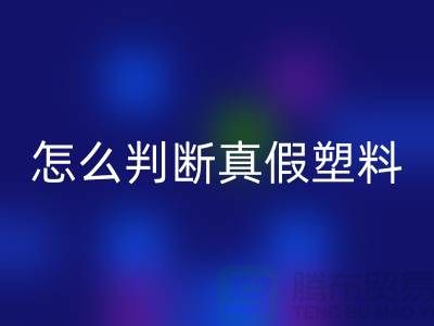 1739475802213937.png fc2d4e6f41f2792a0aed7fd5b7460d6c_1.png