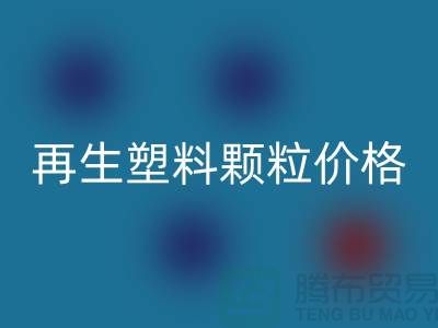 1739475886238807.png 923fcd5825283146b01d60b1b78fb4ba_1.png