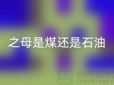 1739501545355475.png 60a623299906821cd8e83f91d29b1651_1.png