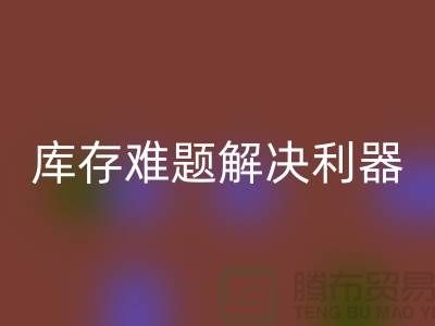 1739673758473695.png 913a50bfa8e0fb83e354719783d0fb08_1.png