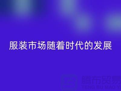 1739690684747401.png e636138275528ed531e1285e7bf17307_1.png