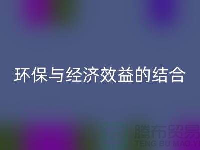 化纖布料回收：環保與經濟效益的結合展望-常熟輔料回收公司