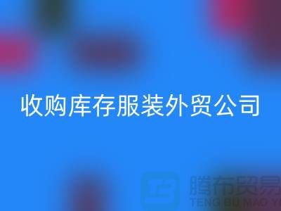 1739765144140800.png 4c95f87030b3d78e31838cc9d9bfac85_1.png