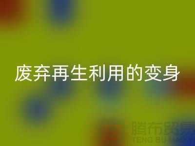 1739803527436935.png adb048717450baf63c0749fe24115317_1.png