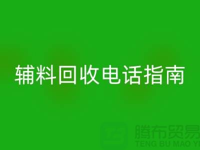 1739864490499052.png e72c5f717aca54c0b4802faeb9e93dc2_1.png