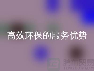 順德二手設(shè)備回收公司核心領(lǐng)域解析:專業(yè)、高效、環(huán)保的服務(wù)優(yōu)勢(shì)
