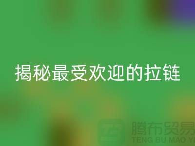 1741147816633653.png a750e0c962dcdc88ca8ded17db8932a1_1.png