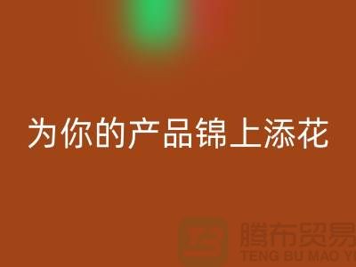 選擇SBS拉鏈,為你的產品錦上添花——杭州拉鏈回收廠家